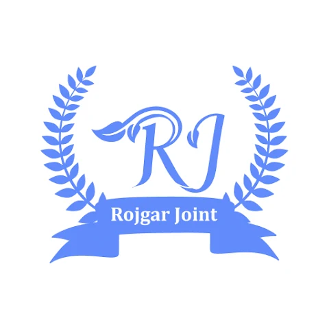 Rojgar Joint