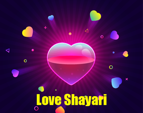 love-shayari